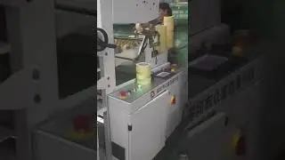 Tape spring packaging machine.