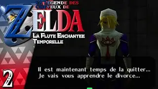 【Zelda: La Flute Enchant&eacute;e Temporelle】Grotadmorv le briquet et Shrek le meilleur survivant | #2