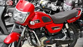 2019 TVS Radeon SBT Volcano Red Colour | Price | Mileage | Features | Specs | Splendor Rival