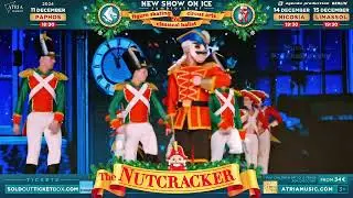 Premiere! Ice Show 