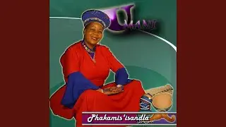 Phakamis' Isandla