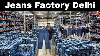 Ladies jeans manufacturer in Delhi | jeans wholesale market Gandhinagar, ladies jeans and boys jeans