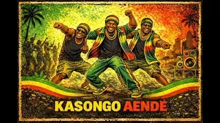 Kasongo Lazima Aondoke