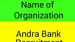 Andra bank recruitment