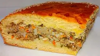 My favorite meat and rice pie ❤️