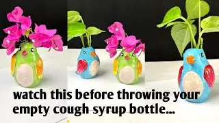 How to make planter using empty cough syrup bottle