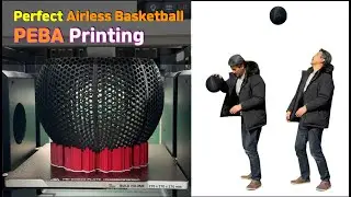 Идеальная нить для идеального баскетбольного мяча, PEBA (Siraya Tech), которая произвела фурор за...