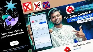 youtube create app video editing tutorial | youtube create se video edit kaise kare | video editing