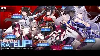 Dreamwaker's Butterfly Rerun