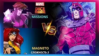 Трон Кубов Миссии Марвел | Marvel Dice Throne Missions | Прохождение | Летсплей | Гамбит и Джин Грей