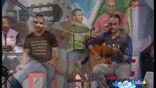 Amigos Band - Rotana Masriya 21-AUG-2014