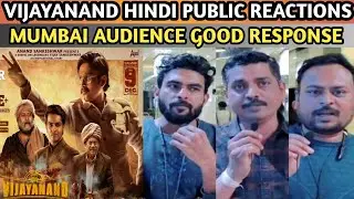 VIJAYANAND HINDI PUBLIC REVIEW FIRST DAY FIRST SHOW MUMBAI AUDIENCE