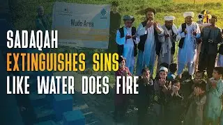 Sadaqah extinguishes sin like water does fire! | New Wudu Station #islamicoasis