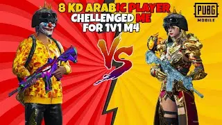 ME VS 6 KD ARABIC PLAYER😱 | 1V1 M4 | PUBG MOBILE