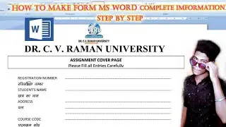 How To Make Assignment Form In Microsoft Word|Ms Word Me Form Kaise banaye|Class-5