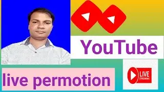 Live Permotion