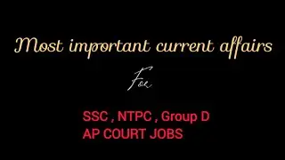 AP Court jobs classes| Current affairs - 16