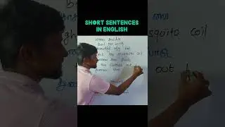 Short Sentences In English #sentenceformation #sentencemaking #spokenenglish