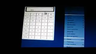 deli linux 16mb 100mhz