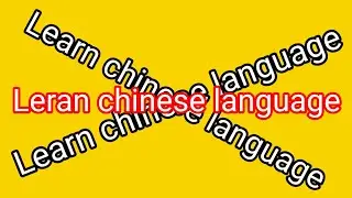support me YouTubelearn Chinese ghotkifree class❤️❤️❤️❤️❤️❤️