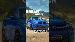 Самый бюджетный внедорожник - обзор Toyota Urban Cruiser 2024