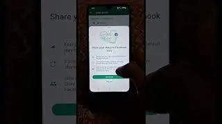 Whatsapp new update | Share your status on facebook❤️#whatsappstatus #shorts