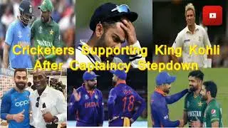 King Kohli Resigns | Cricketers and celebrities support Captain Virat ❤️