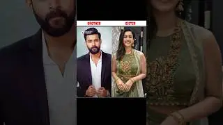 South Indian Actor's #sister | Varun Tej & Niharika Konidela #shotrs