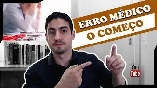 Responsabilidade civil médica | É hora de aprender de vez os conceitos iniciais