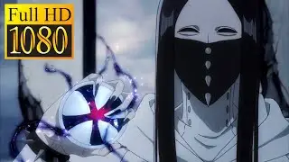 &Auml;s N&ouml;dt stole Bankai from Byakuya Kuchiki | Bleach TYBW EP4