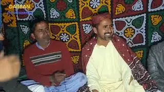 Sindhi Mach Kachari Manahro City Darban Ali jamali 
