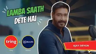 Tring | Brand - BGAUSS  | Celebrity - Ajay Devgn | Promotional Ad Film