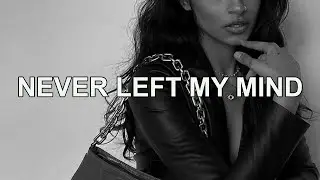 Never Left My Mind - PLAZA (Official Audio)