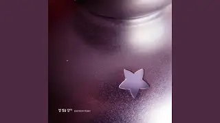 Put a starlight on