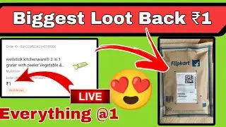 ₹1 Loot Back 💥 Free Shopping Today I Free sample product today l Deal of The Day