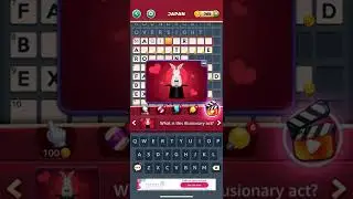 Word Craze Game