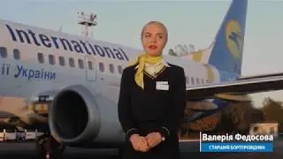 UIA bids farewell to its last medium haul Classic Generation aircraft