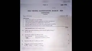 SSLC modal Examination chemistry question paper of English medium of 2020-21