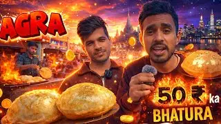 Agra ke Bhatura 50 ₹ 🤤 #foodie #viral #trending 