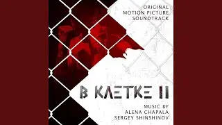 Babushka