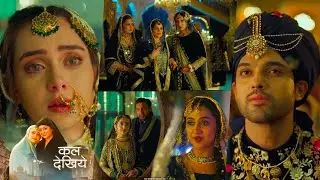 Seher Hone Ko Hai NEW PROMO 17th Jan 2026 Today Episode | Seher and Mahid's emotional moments