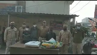 बदमाश का गिरोह