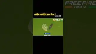कसा वाटला अपडेट ❤️&zwj;🩹🥰🌏.......!#freefire #gamingcommunity #marathi community #garenafreefire #like