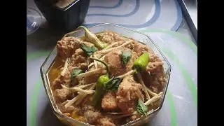 Chicken White Karahi | Chicken Karahi Restaurant Style | Aden's Kitchen
