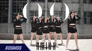 NMIXX 엔믹스 - &lsquo;O.O&rsquo; Dance Cover 댄스커버 | KOSMOS Solstice