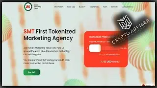 SMT First Tokenized Marketing Agency