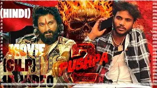 PUSHPA 2: 