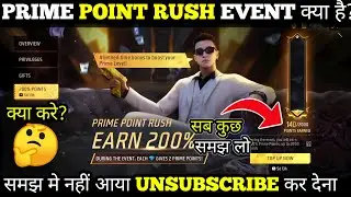 PRIME POINT RUSH EVENT KYA HAI 🔥- DIAMONDS KAISE MILEGA TRICK | HOW TO INCREASE PRIME POINT FF