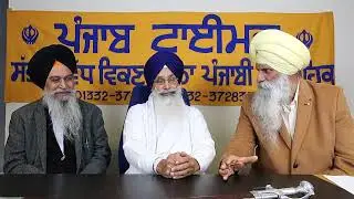 Prof Manjit Singh Interview 15 December 2018 Part 2