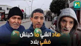 غضب واستنكار وسط سكان حي البراهمة بسلا بسبب قرار هدم المحلات والمنازل
